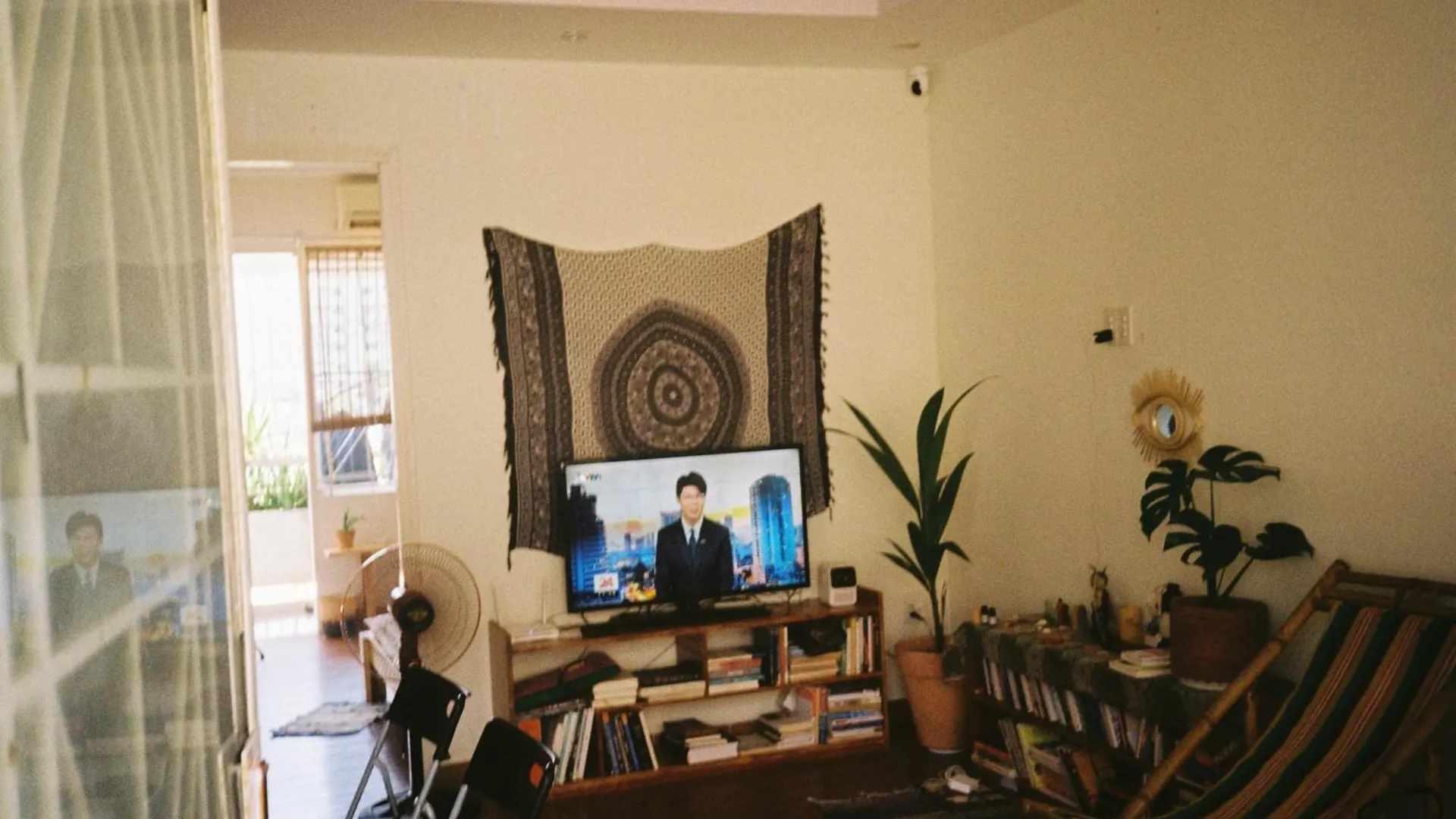 Ve Nha Apartman Nha Trang Vietnám